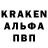 Метадон белоснежный Axel Kusma