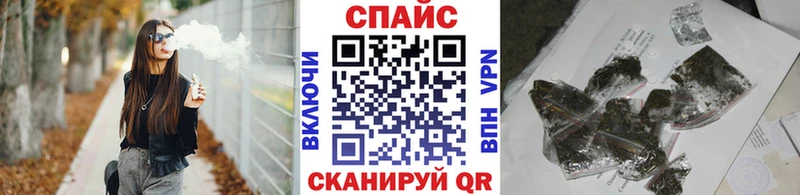 Бутират BDO  Купить  Зверево 