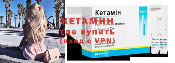 индика Зеленокумск