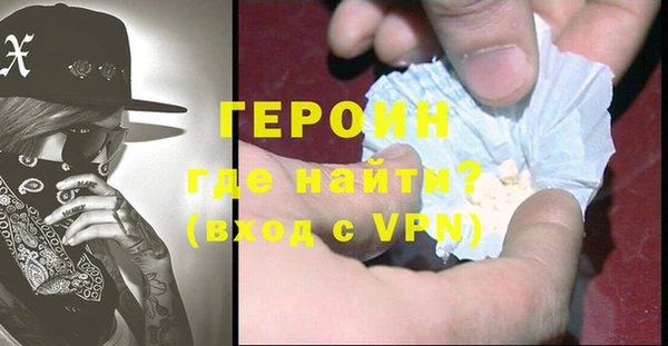 гидропоника Зеленодольск