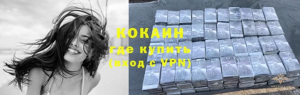 гидропоника Зеленодольск
