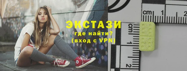 гидропоника Зеленодольск