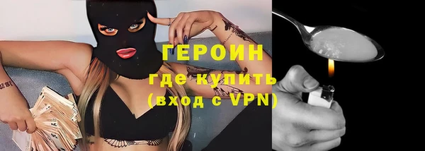 гидропоника Зеленодольск