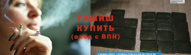 гидропоника Зеленодольск