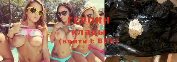 винт Новодвинск