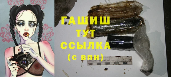 гидропоника Зеленодольск